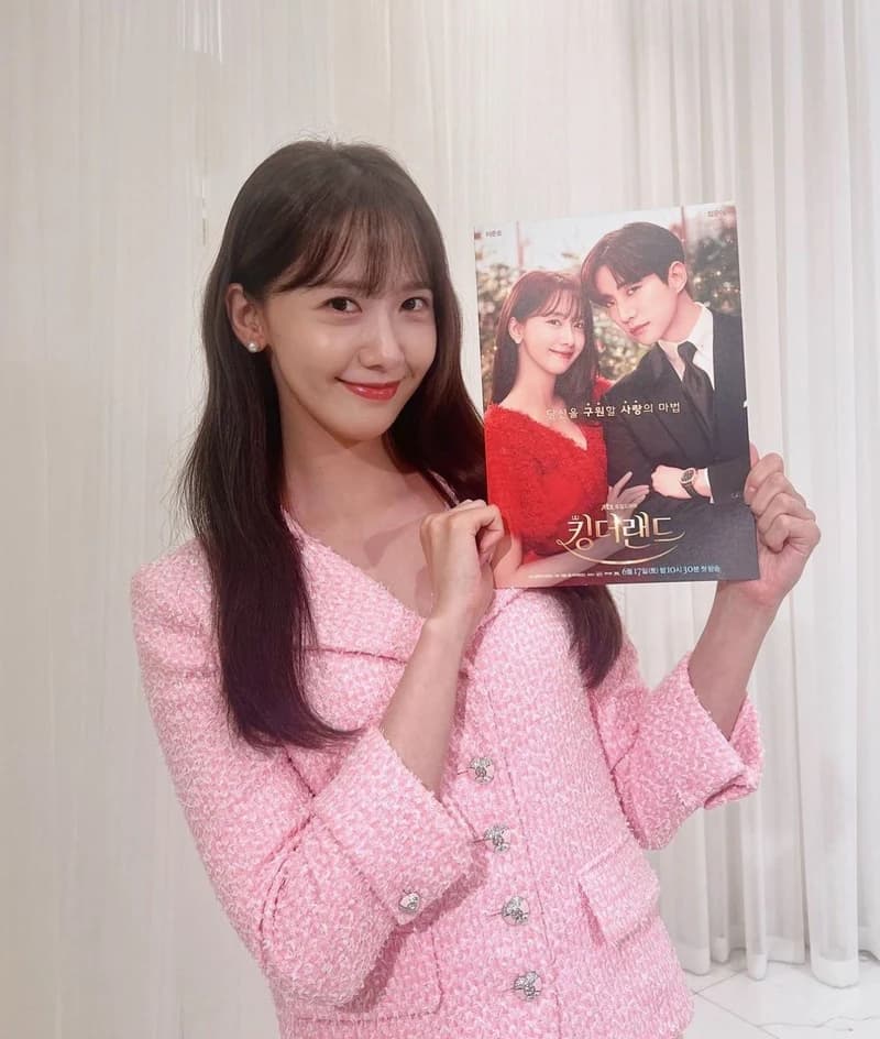 Image Source_Instagram |limyoona__official