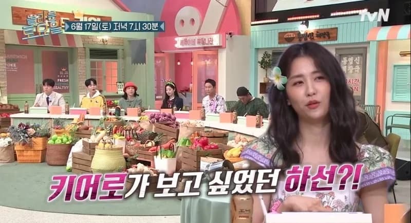 Image Source|tvN