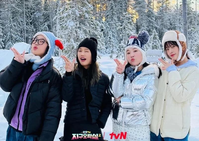 Image Source |tvN 