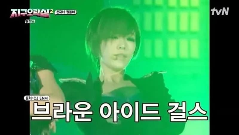 Image Source |tvN 