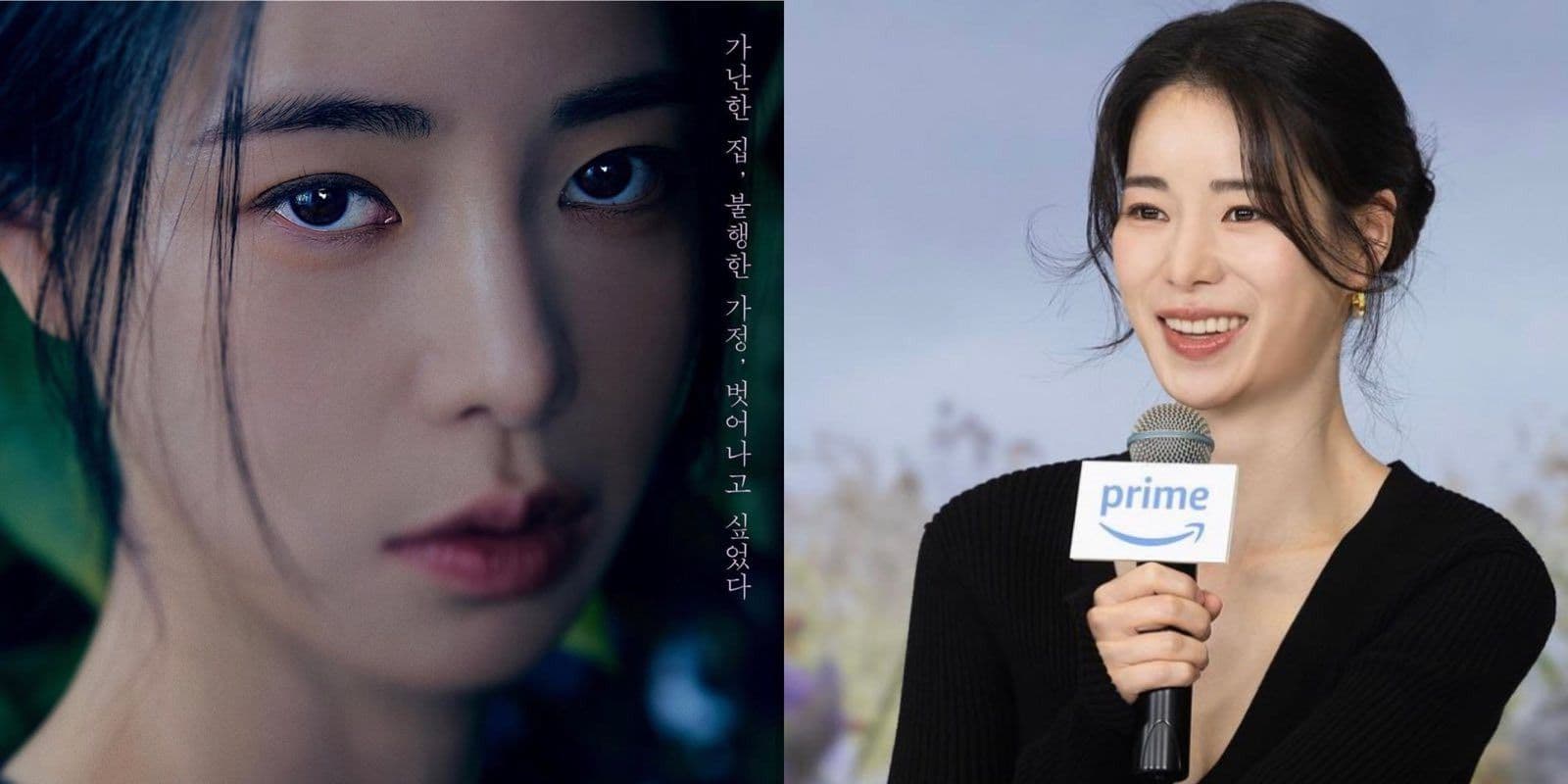 林智妍演技大爆發!《有院子的家》首集播出大獲網友好評:不愧是林智妍