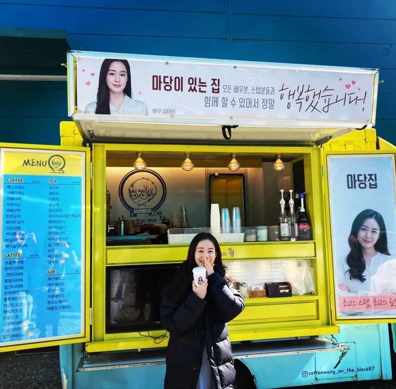 Image Source_Instagram |kimtaehee99