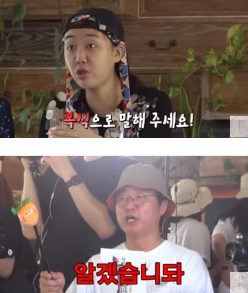 Image Source|tvN