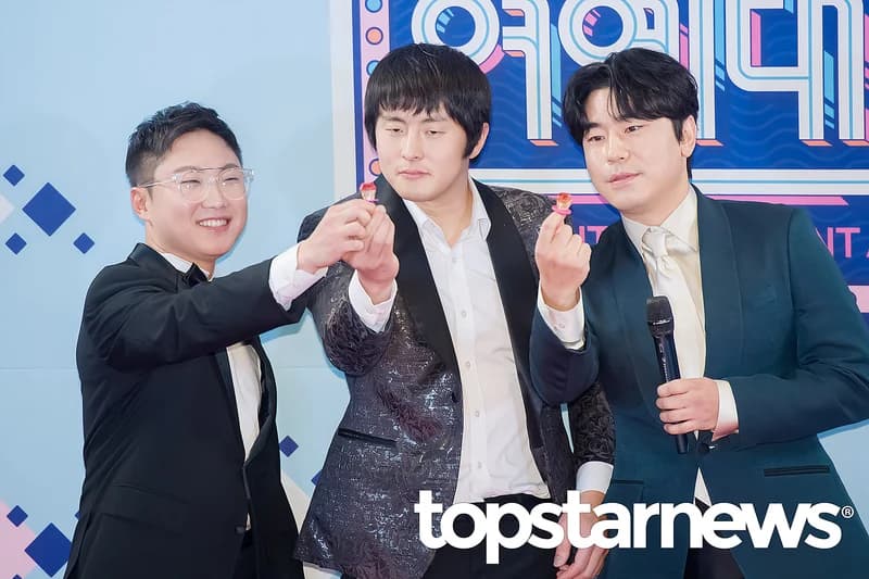 image source|topstarnews