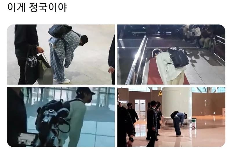 Image Source |온라인커뮤니티