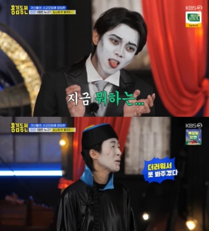 Image Source|KBS