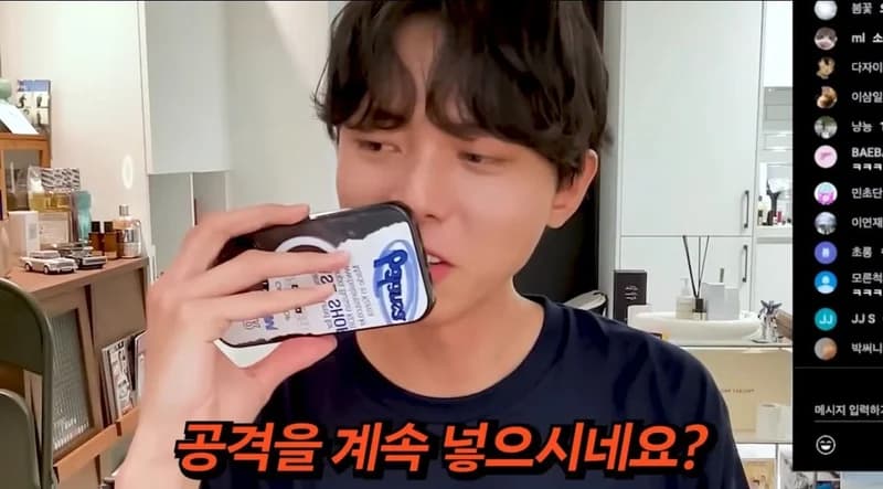 Image Source | YouTube'todaywoojae'