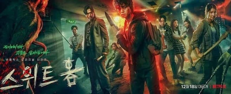 Image Source l Netflix