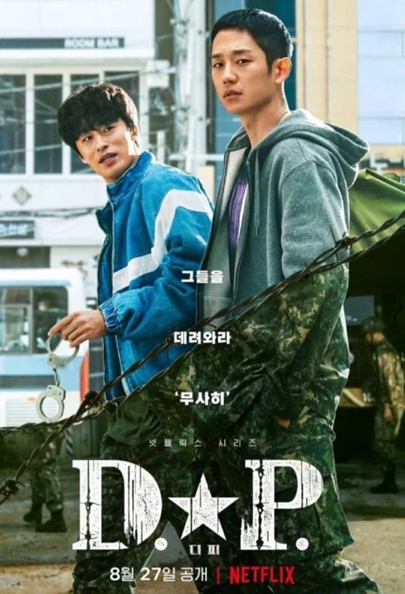 Image Source l Netflix