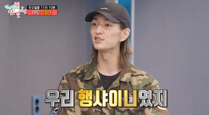  source_youtube|엠뚜루마뚜루 : MBC 공식 종합 채널