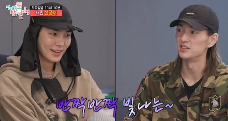  source_youtube|엠뚜루마뚜루 : MBC 공식 종합 채널