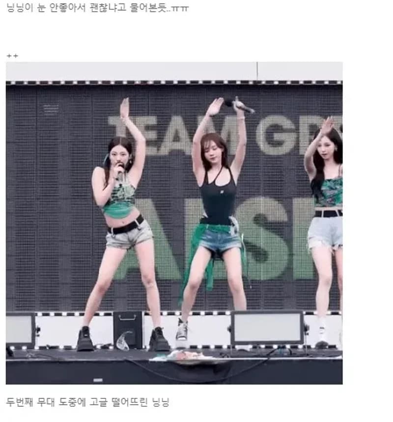 Image source_온라인 커뮤니티