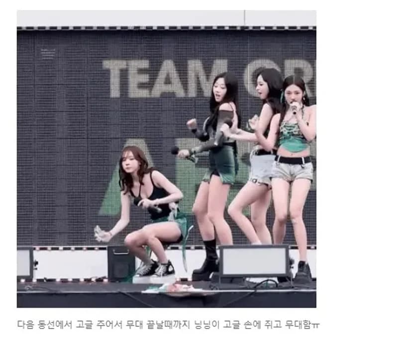 Image source_온라인 커뮤니티