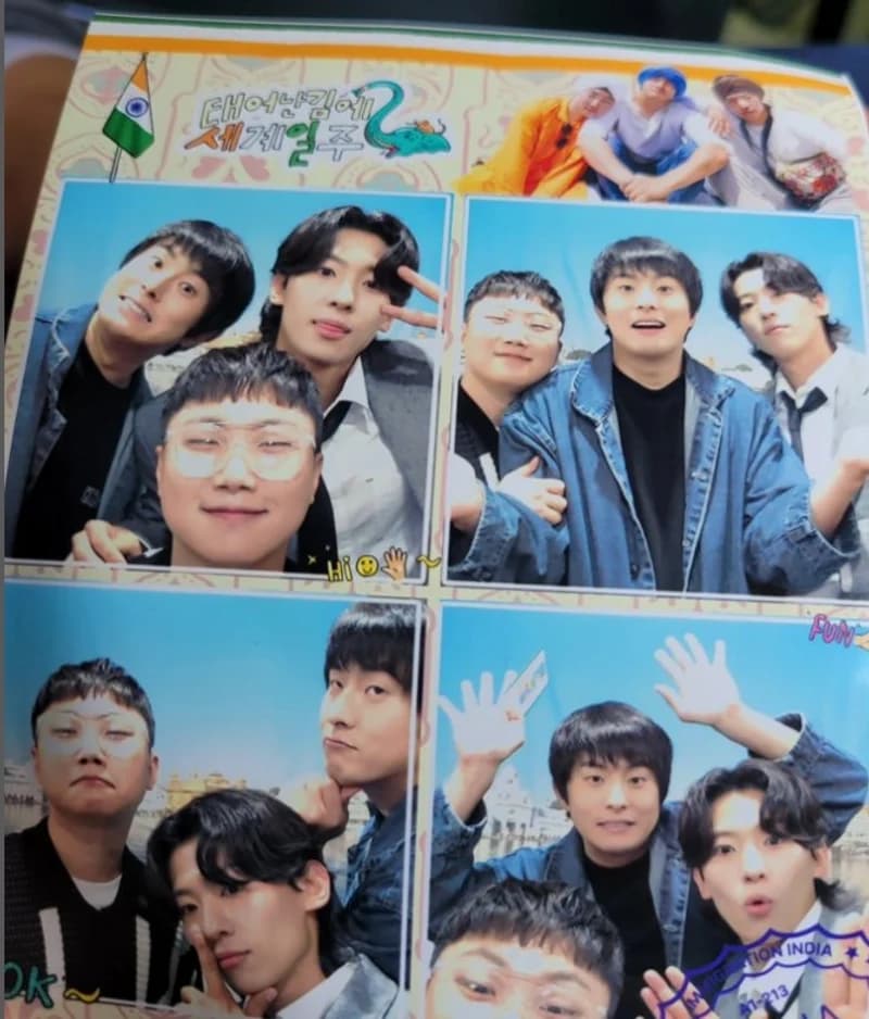 Image Source Instagram|khmnim1513