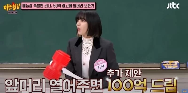 Image Source l 온라인 커뮤니티