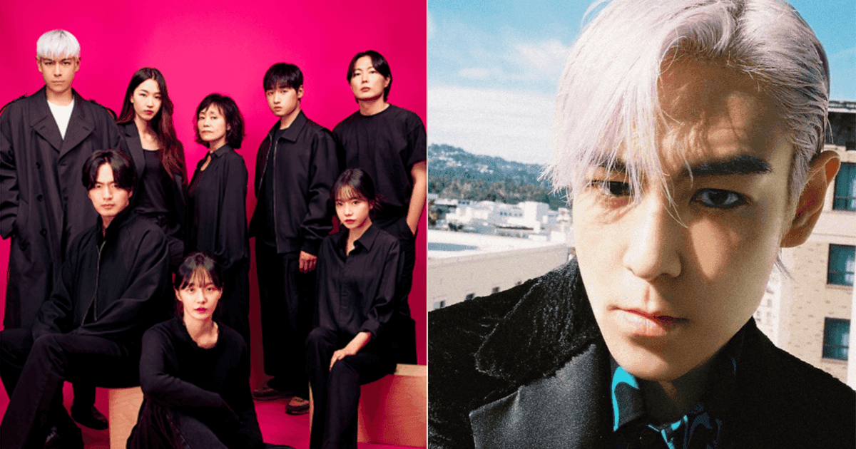 【韓娛熱議】BIGBANG T.O.P確認出演《魷魚遊戲2》!涉毒爭議、網質疑靠人脈關係!