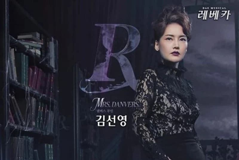 Image Source |온라인커뮤니티