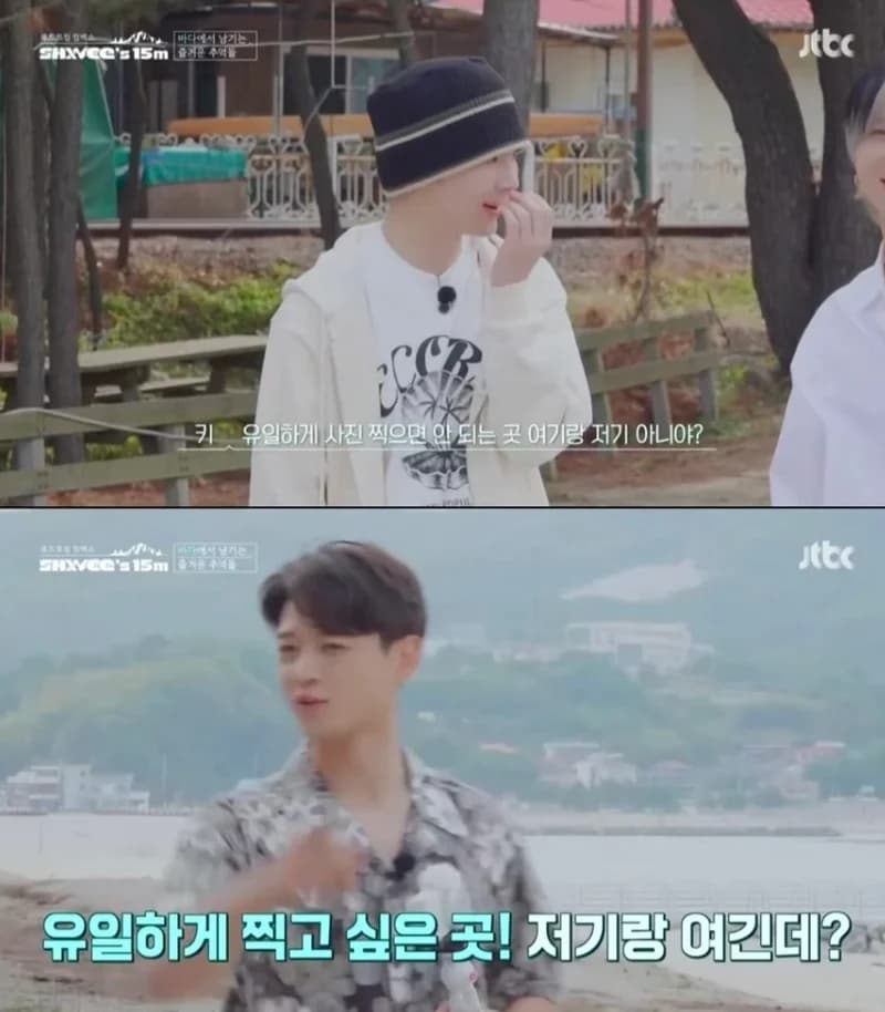 Image Source|JTBC