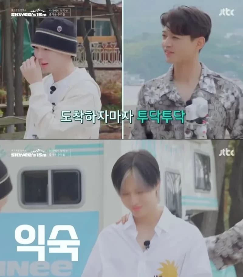 Image Source|JTBC