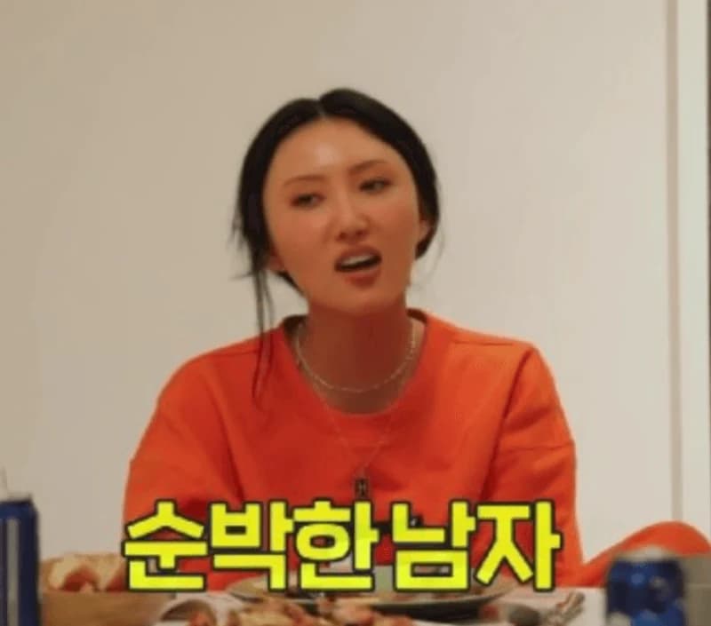 Image Source_MBC