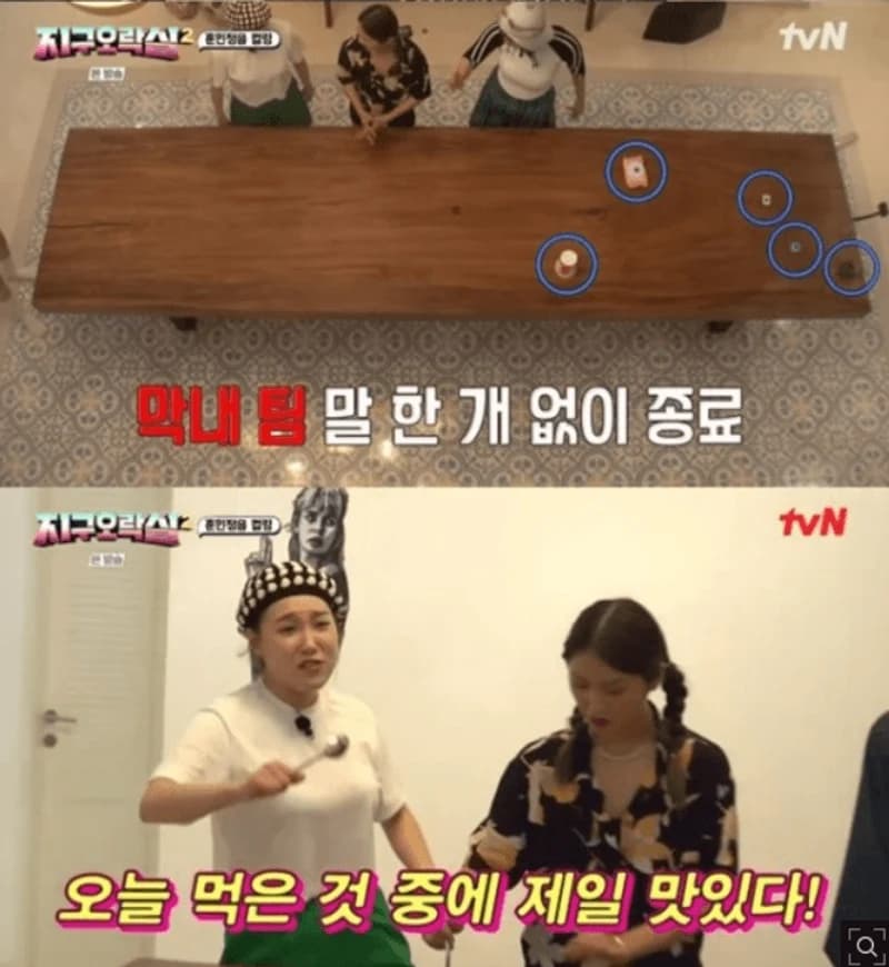 Image Source|tvN