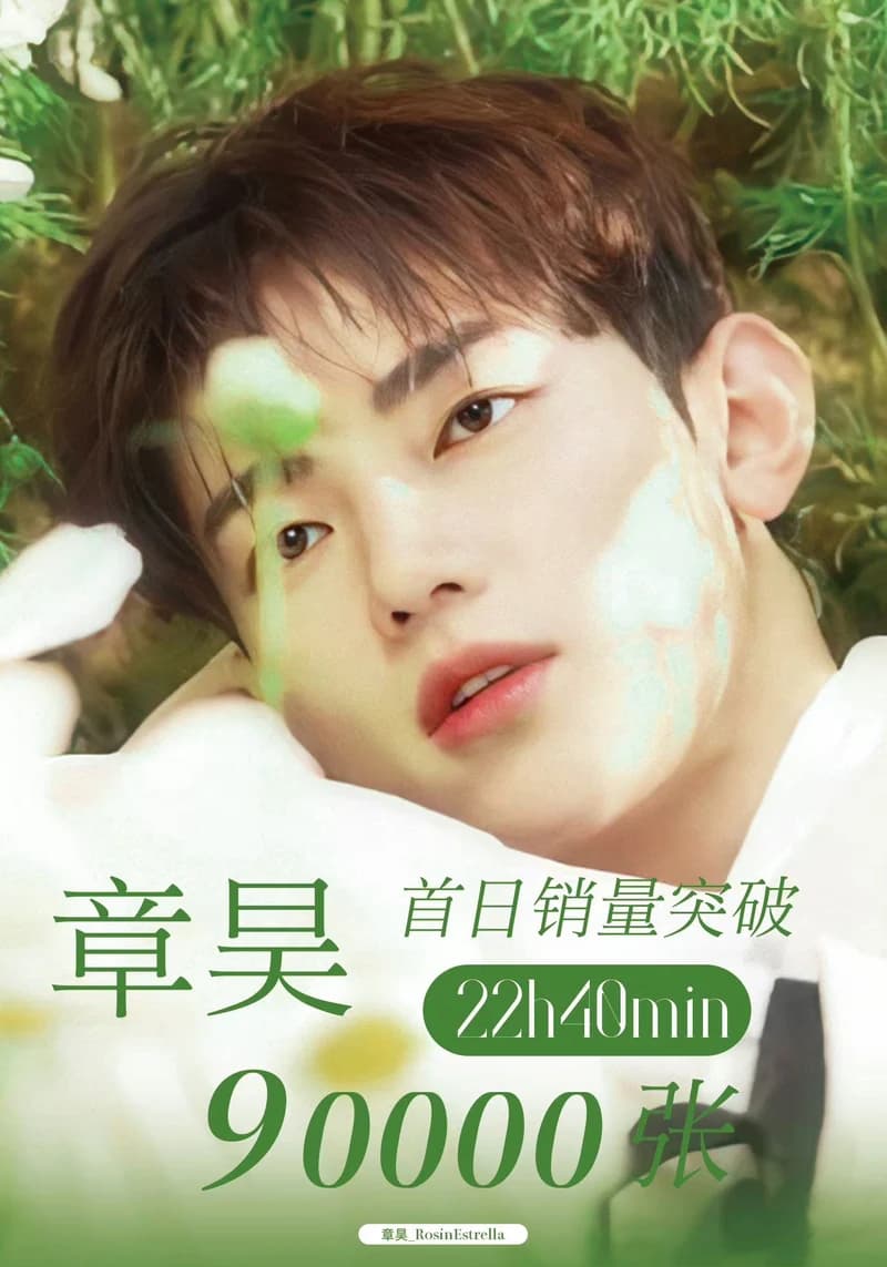 Image Source l 온라인 커뮤니티