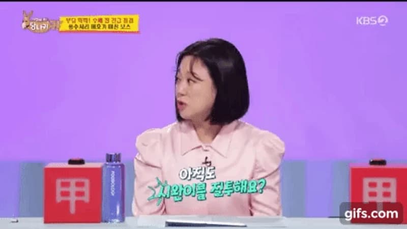 Image Source |KBS2