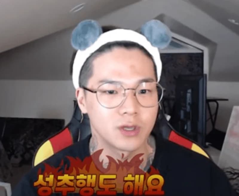 Image Source_YouTube | 방민수