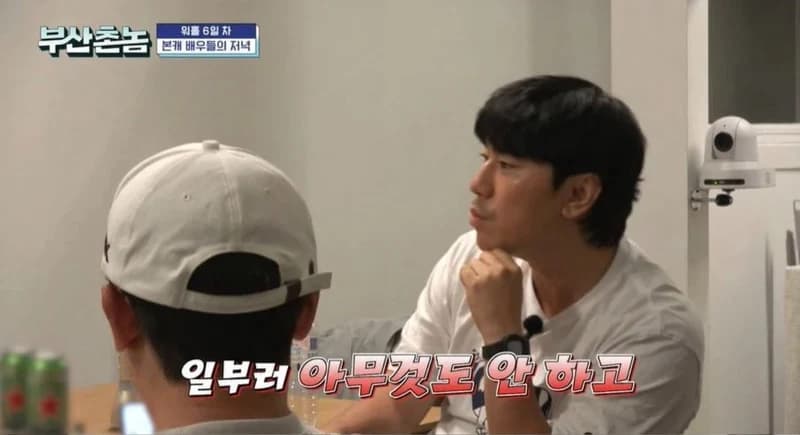 Image Source |tvN