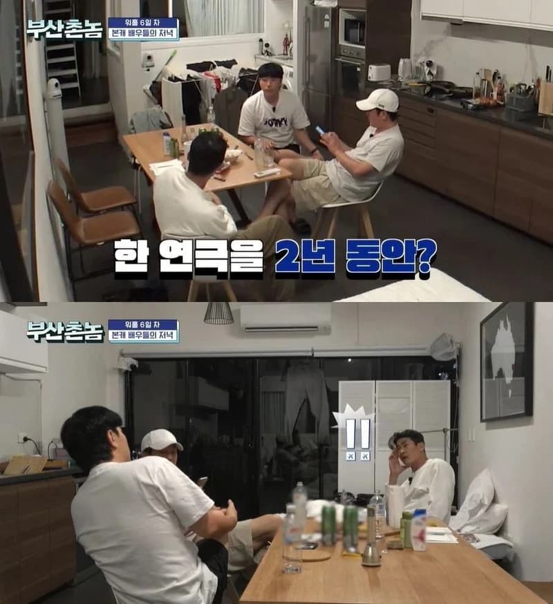 Image Source |tvN