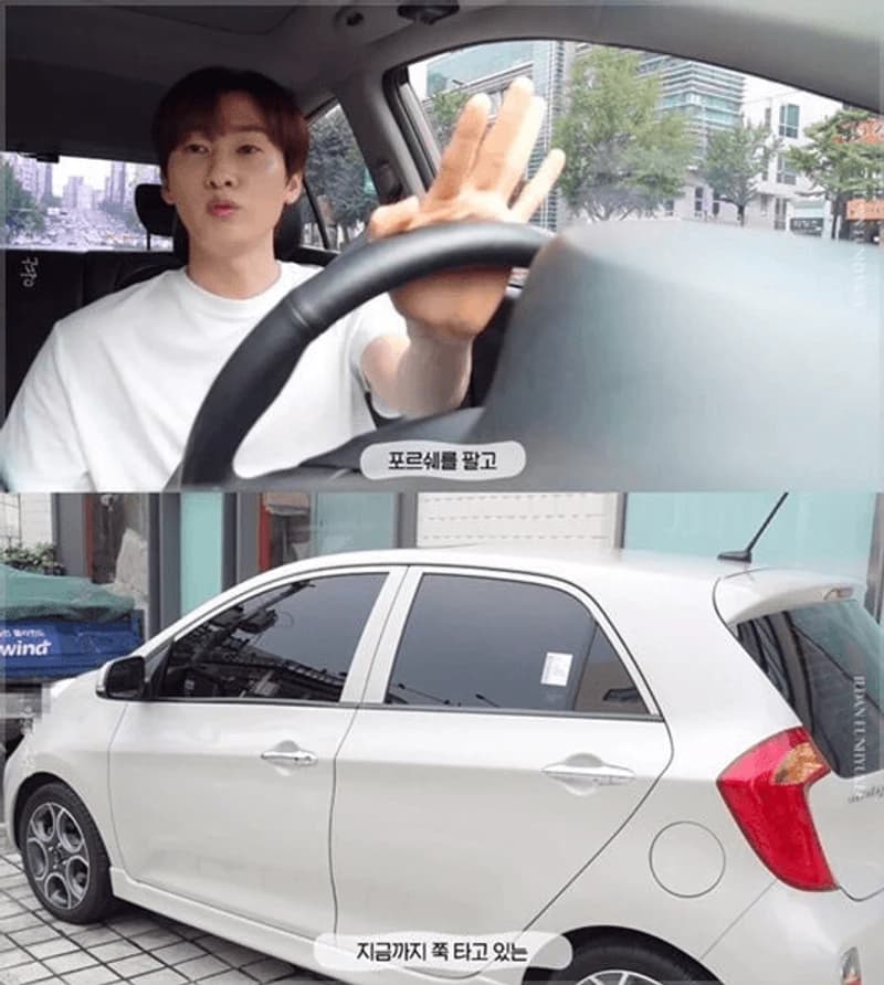 Image Source Youtube|eunhyuk