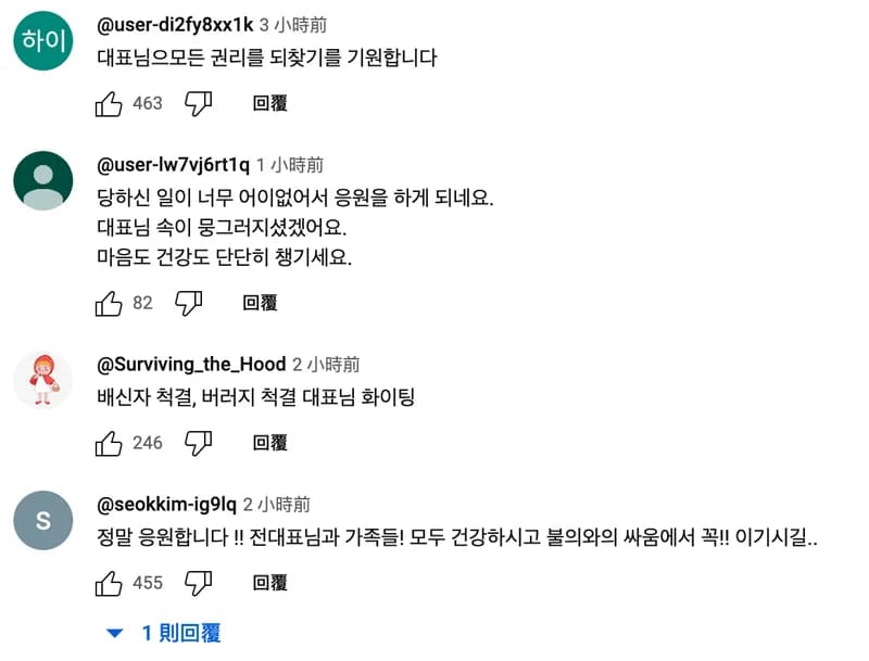 Image Source_YouTube | Dispatch