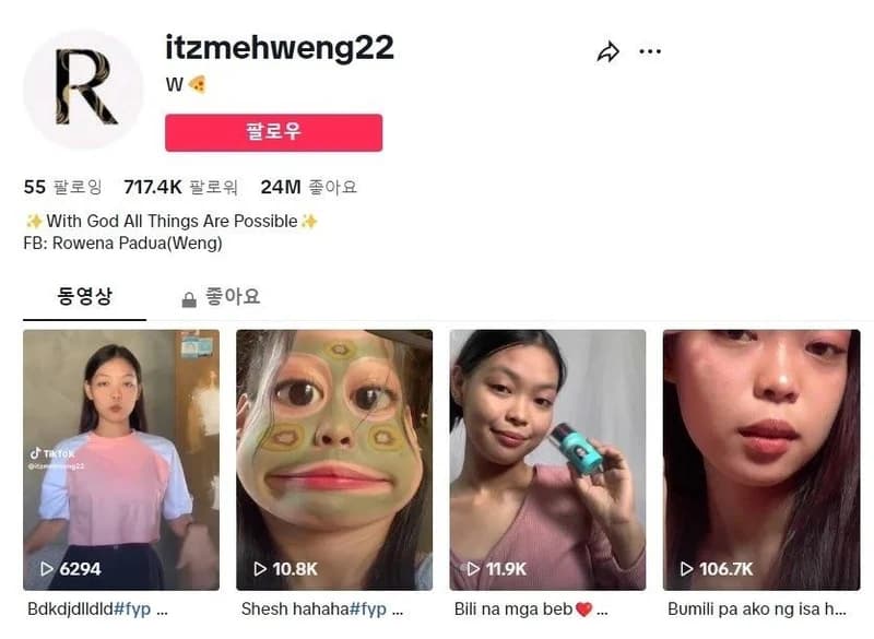 Image Source_tiktok |itzwengweng22