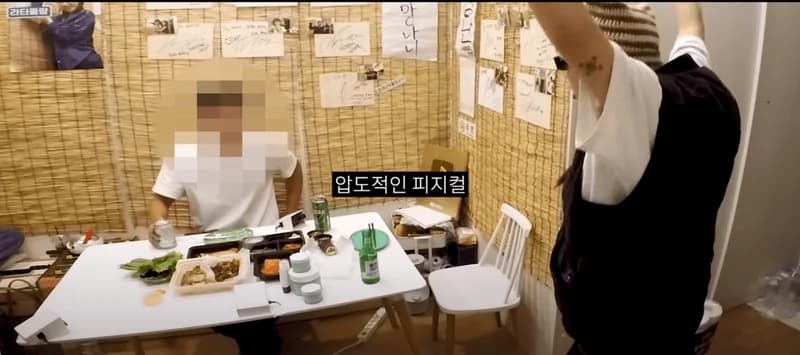 Image Source Youtube|youngji_boxmedia