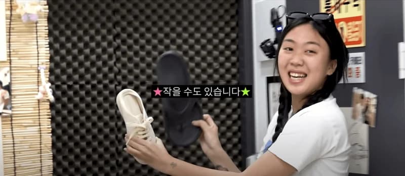 Image Source Youtube|youngji_boxmedia