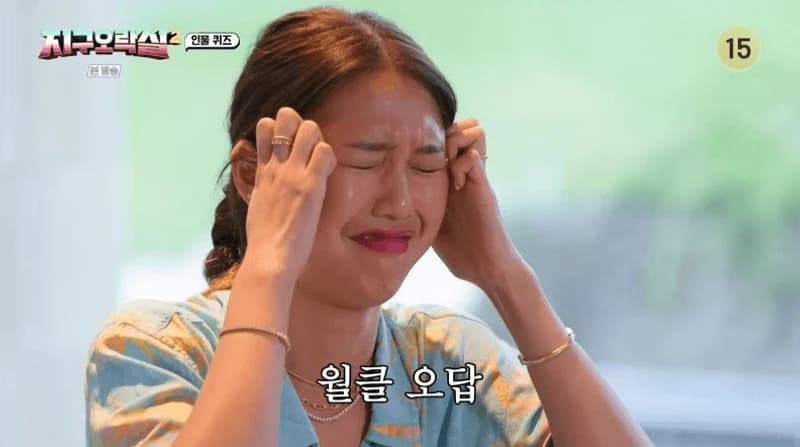 Image Source|tvN