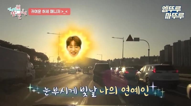 Image Source l 온라인 커뮤니티