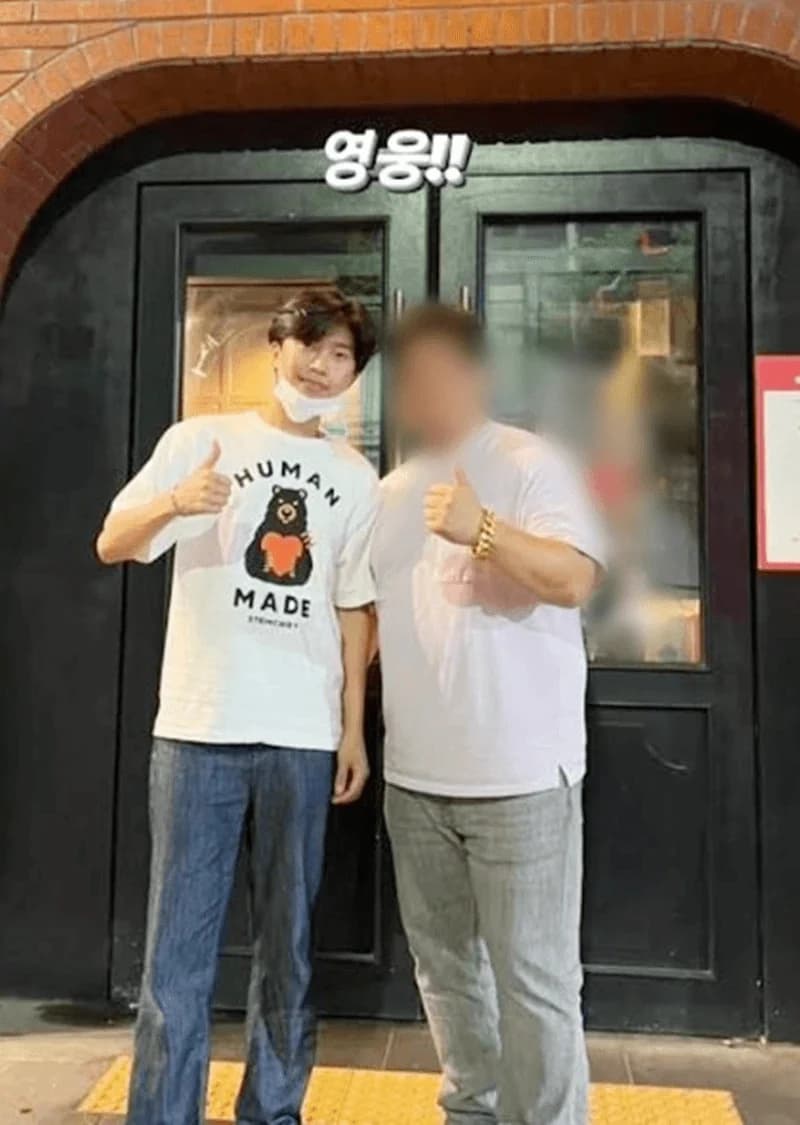image source|온라인 커뮤니티