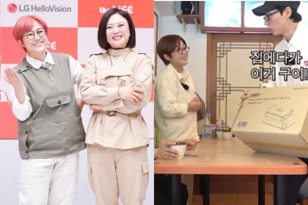 劉在錫至親上《藉口罷了》還帶禮物!「一物品」讓劉大神超感激!