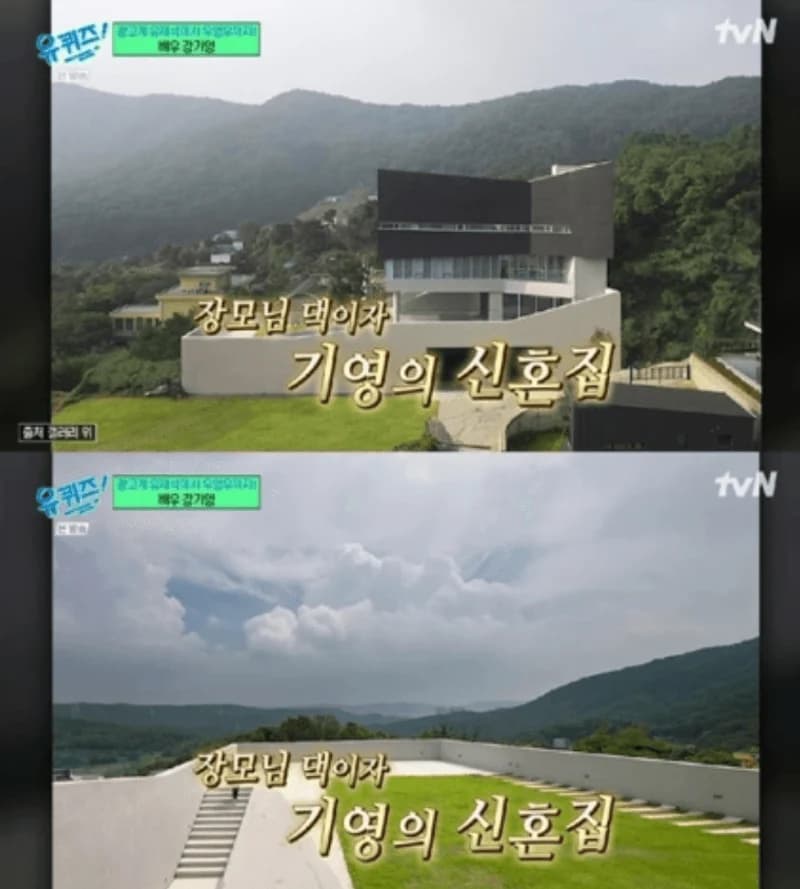 Image Source|tvN