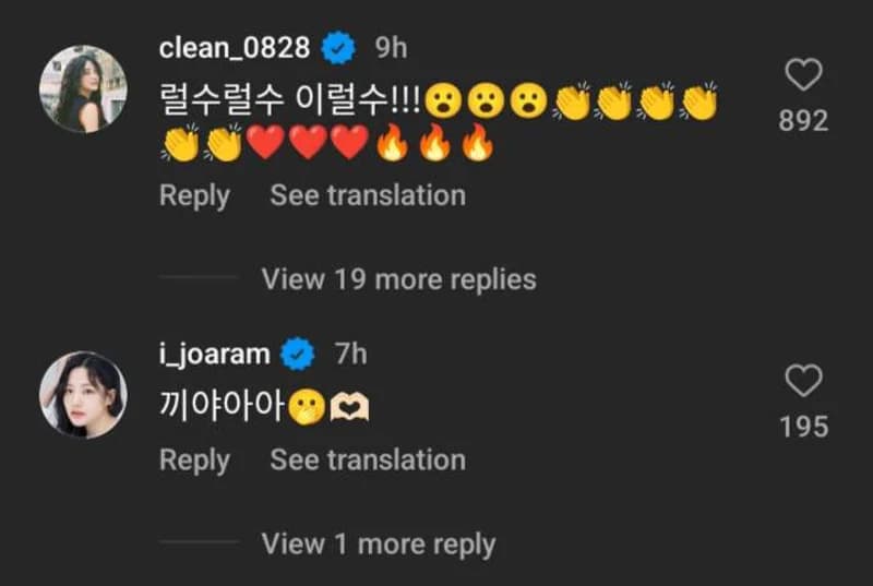 image source | Mimi's Instagram comment section