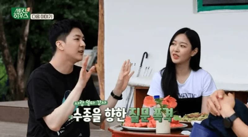 Image Source|KBS