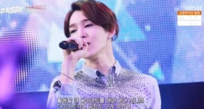 Image Source |KBS2