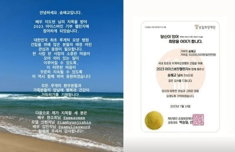 Image Source Instagram|kyo1122
