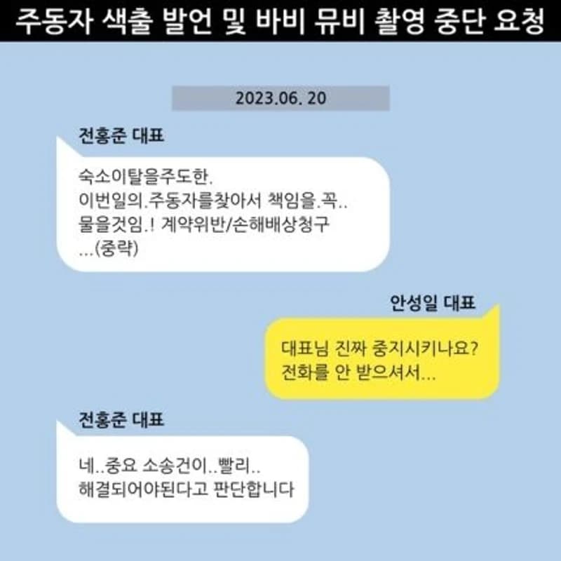 Image source_온라인 커뮤니티