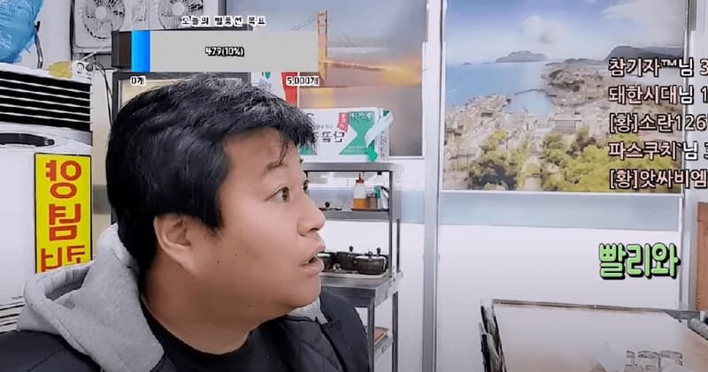 source_youtube|황대리TV