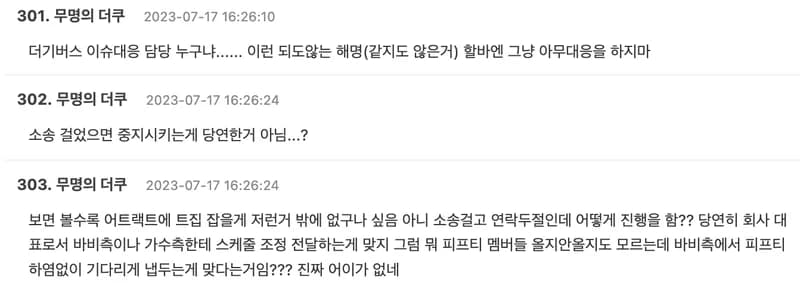 Image source_the qoo