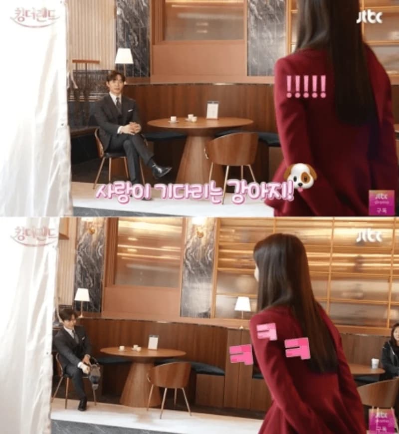 Image Source|JTBC