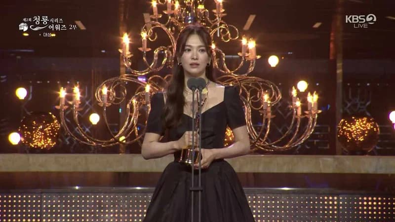image source | KBS Entertainment