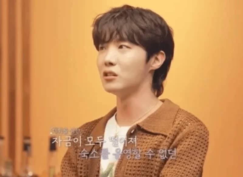 Image Source_BANGTANTV